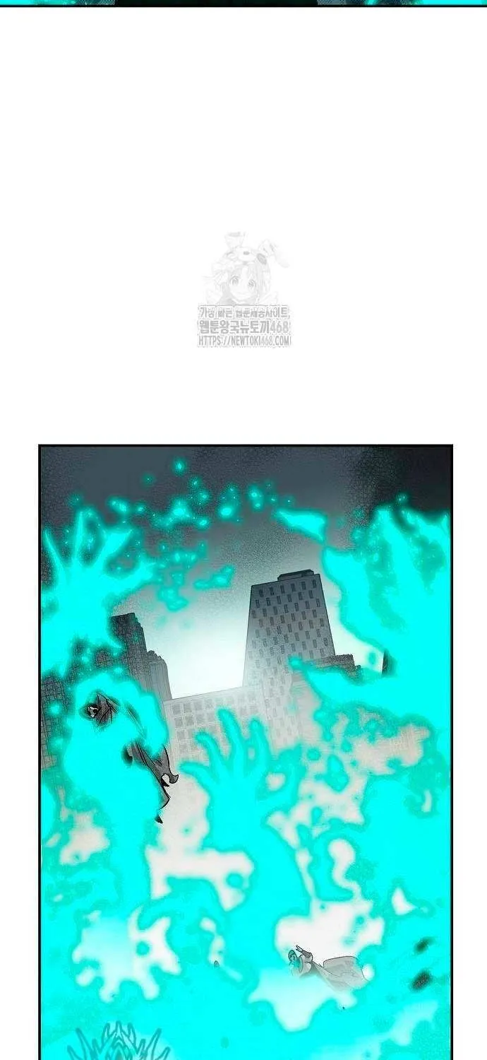 Read The Only Necromancer chapter 188 image 73 on Lezhin