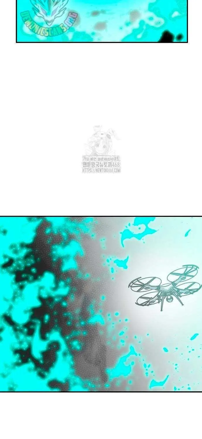 Read The Only Necromancer chapter 188 image 74 on Lezhin