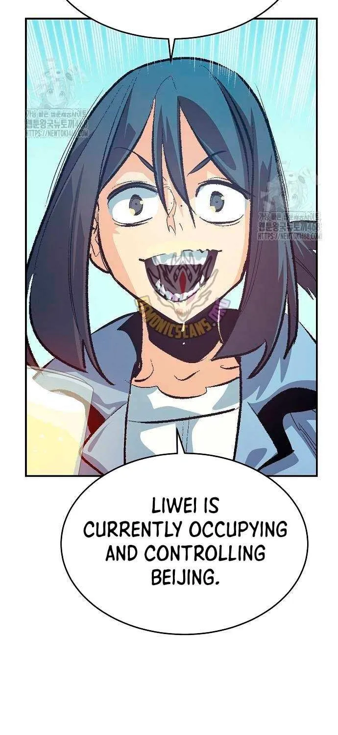 Read The Only Necromancer chapter 188 image 87 on Lezhin