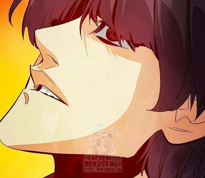 Read The Only Necromancer chapter 189 image 49 on Lezhin
