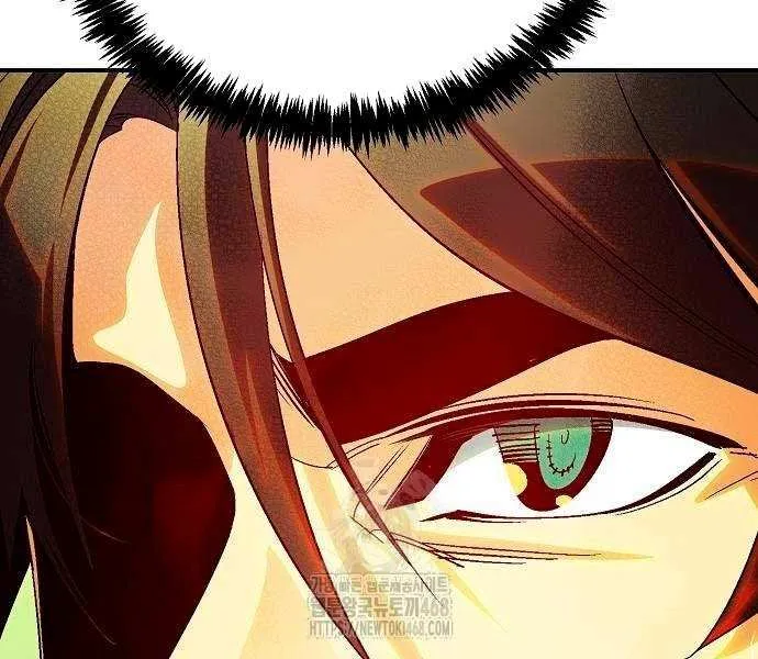 Read The Only Necromancer chapter 189 image 56 on Lezhin