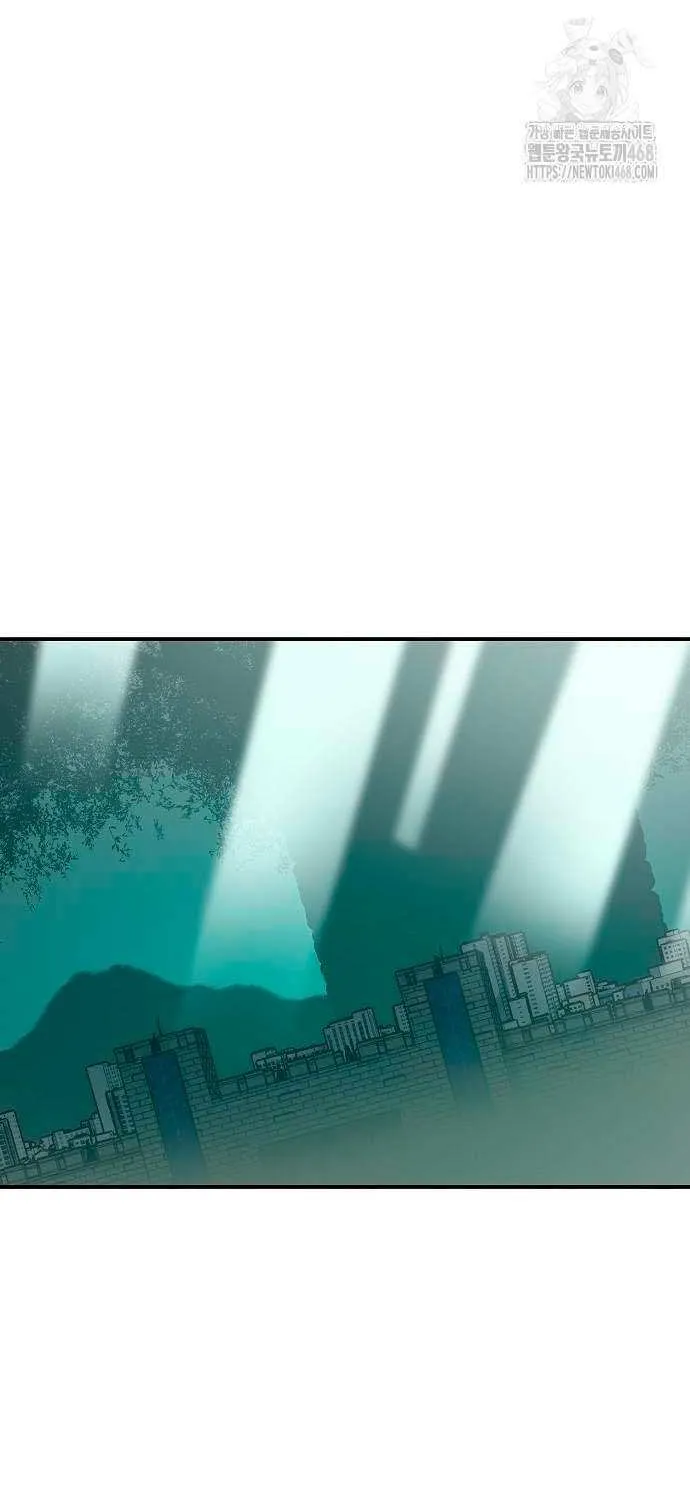 Read The Only Necromancer chapter 189 image 87 on Lezhin