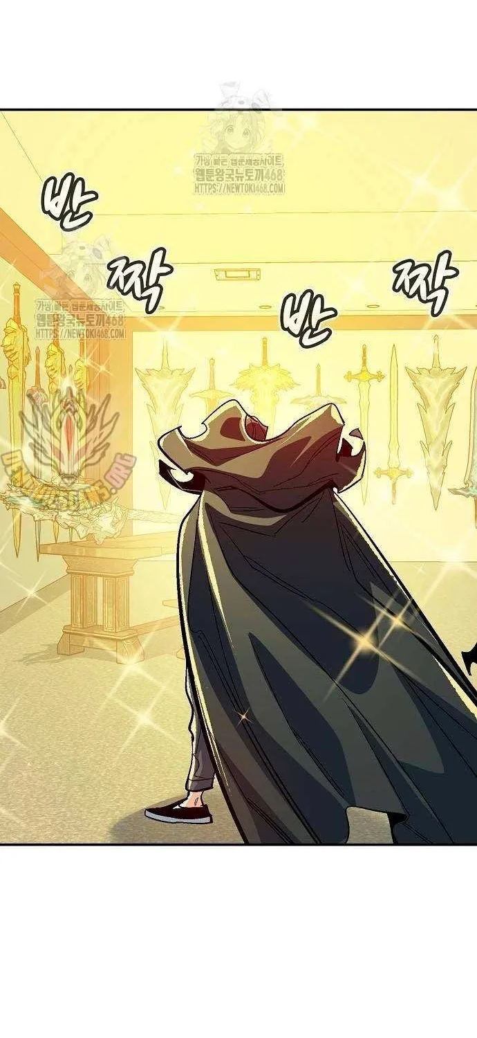 Read The Only Necromancer chapter 189 image 88 on Lezhin