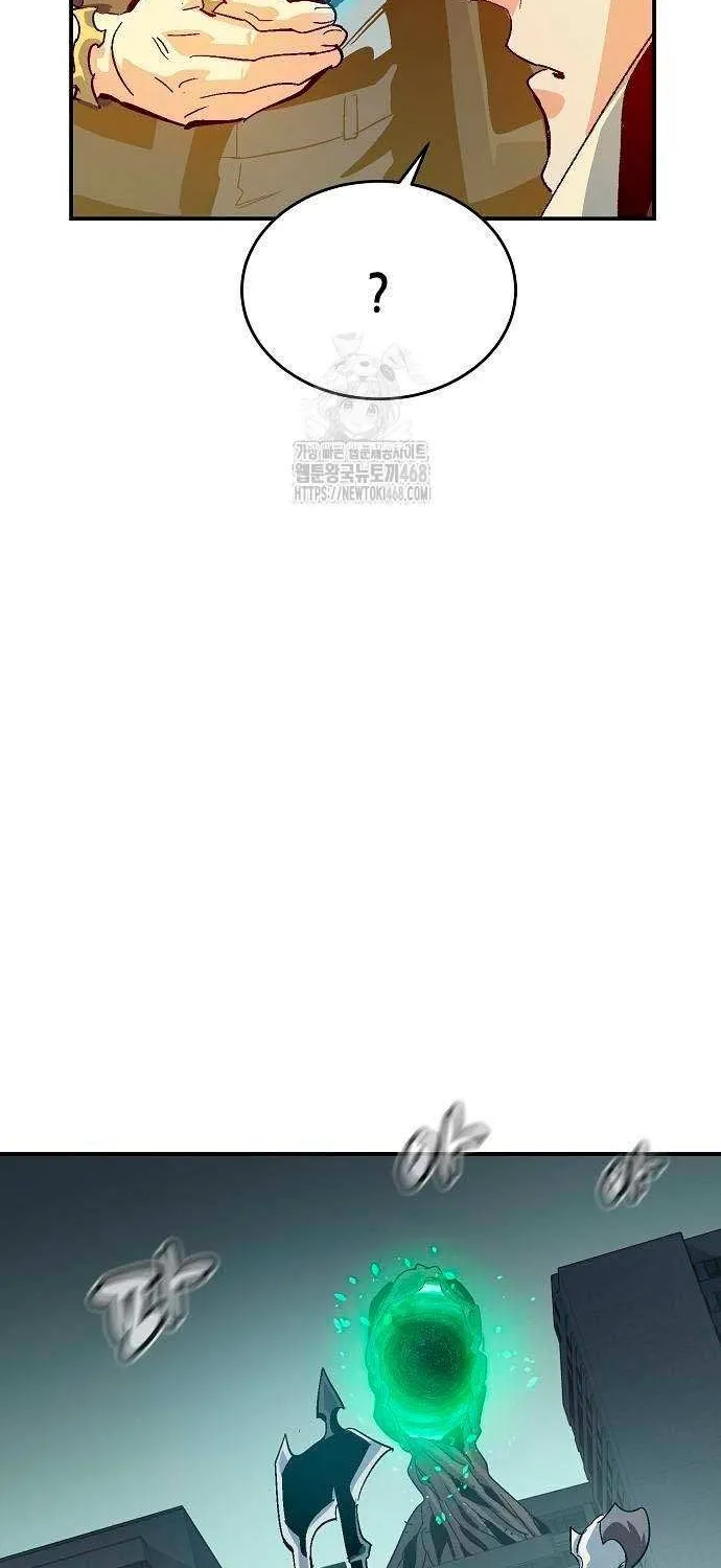 Read The Only Necromancer chapter 189 image 97 on Lezhin