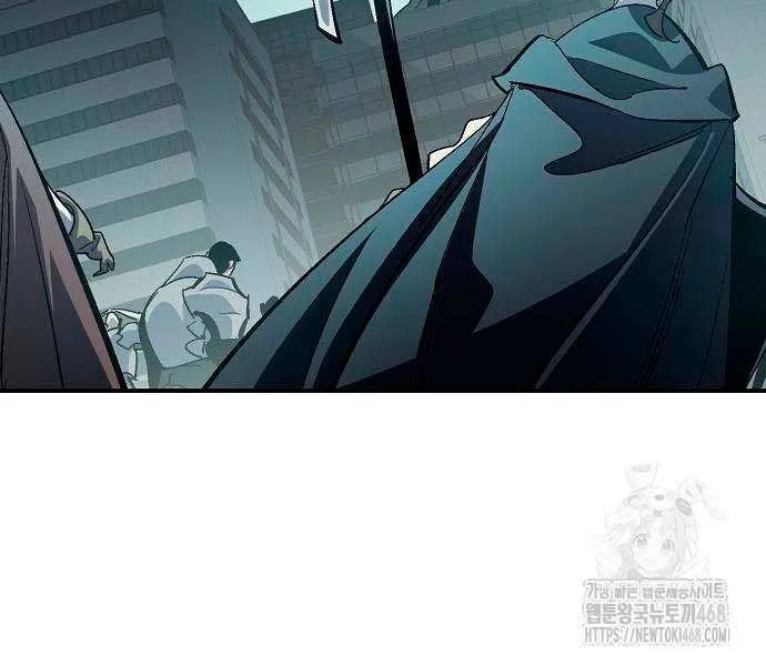 Read The Only Necromancer chapter 189 image 98 on Lezhin