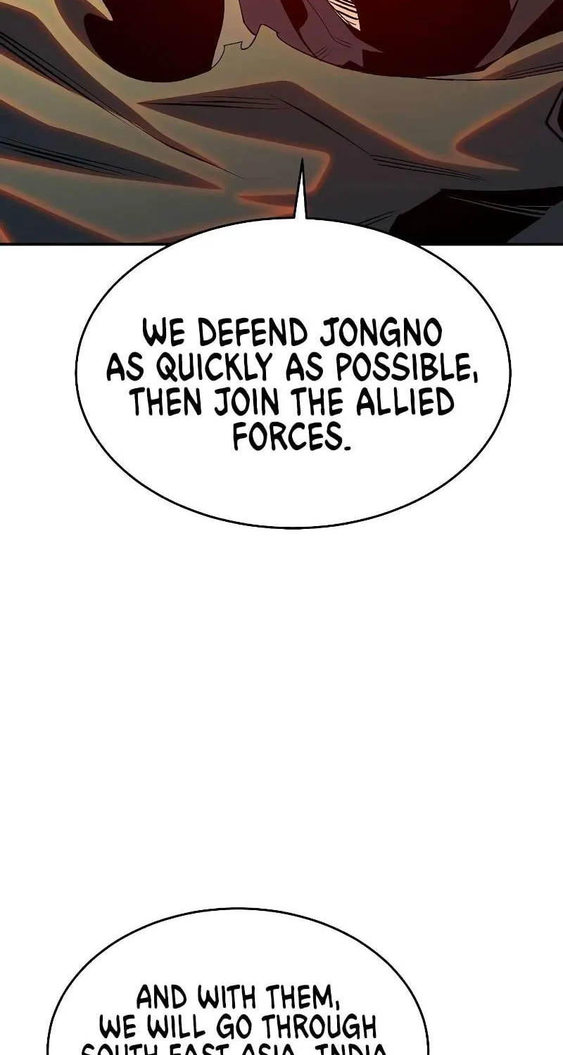 Read The Only Necromancer chapter 190 image 78 on Lezhin