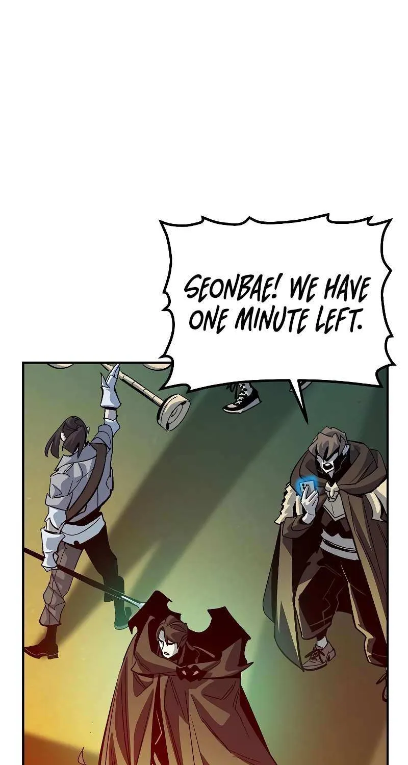 Read The Only Necromancer chapter 191 image 14 on Lezhin