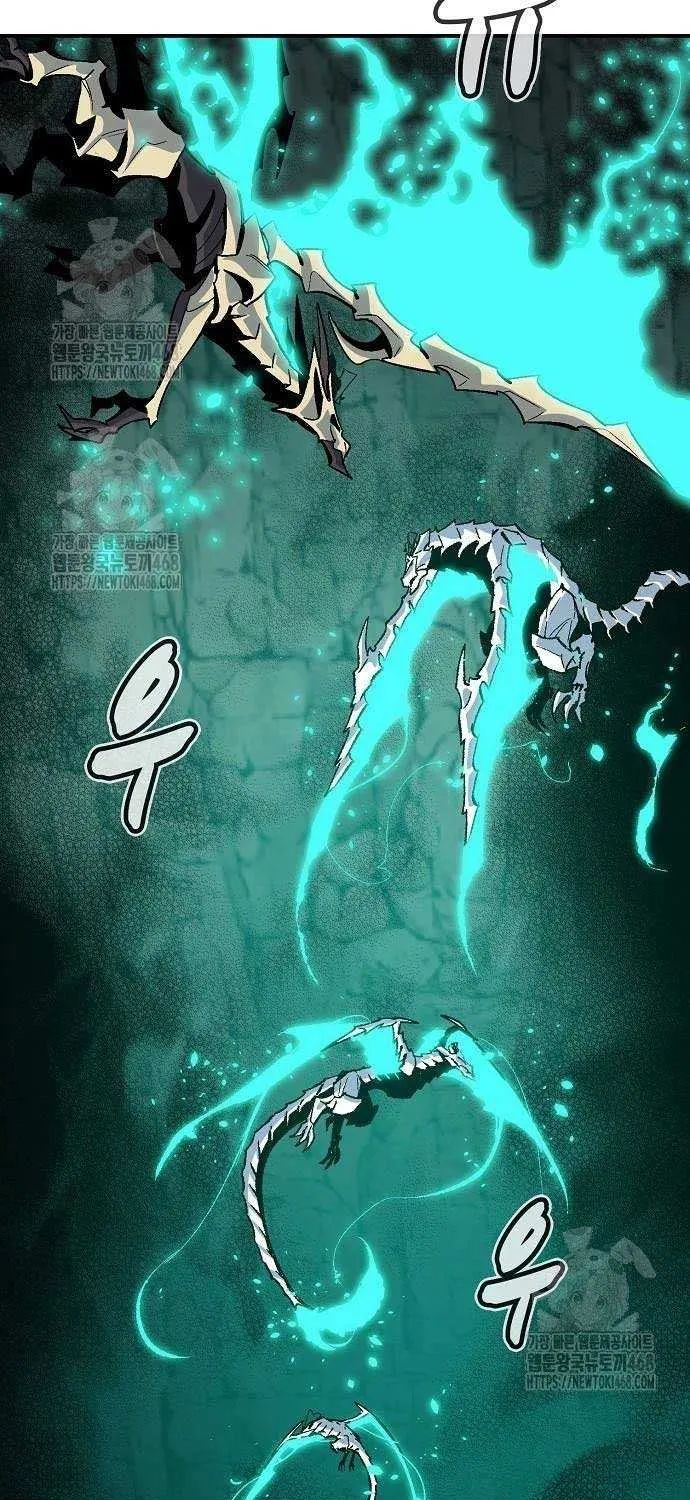 Read The Only Necromancer chapter 193 image 20 on Lezhin