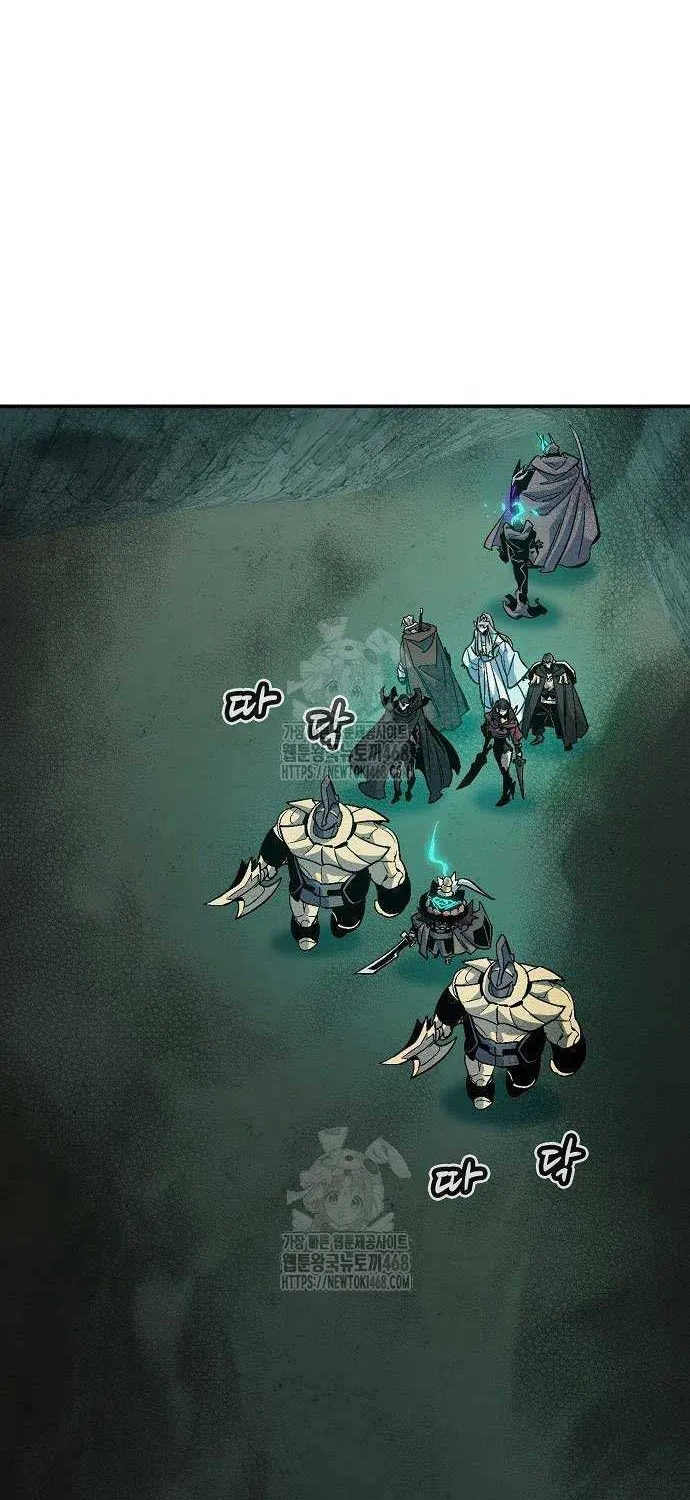 Read The Only Necromancer chapter 193 image 47 on Lezhin