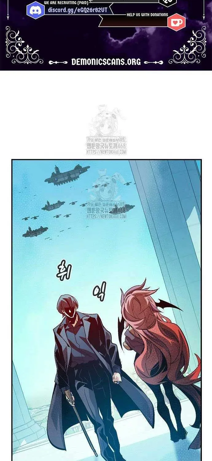 Read The Only Necromancer chapter 193 image 6 on Lezhin