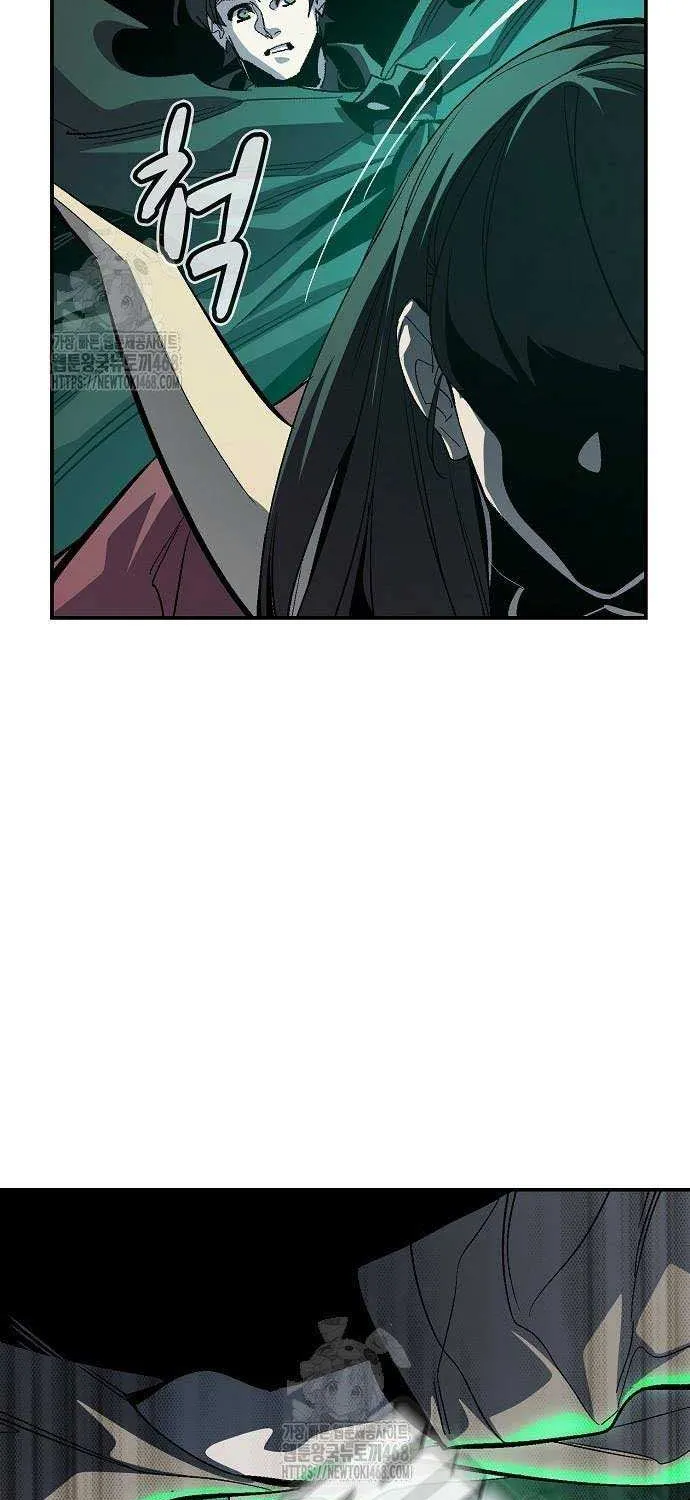 Read The Only Necromancer chapter 193 image 60 on Lezhin