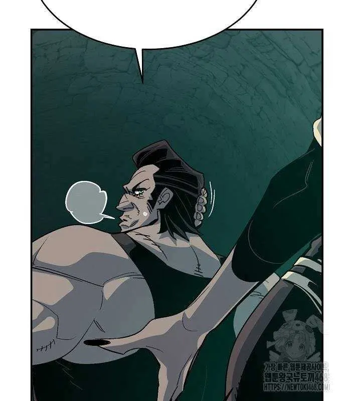 Read The Only Necromancer chapter 193 image 64 on Lezhin