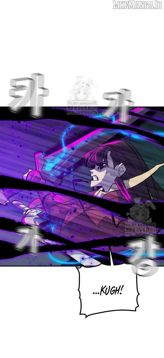 Read The Only Necromancer chapter 193 image 72 on Lezhin