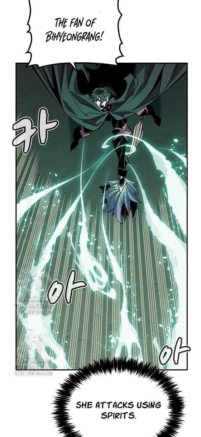 Read The Only Necromancer chapter 193 image 82 on Lezhin