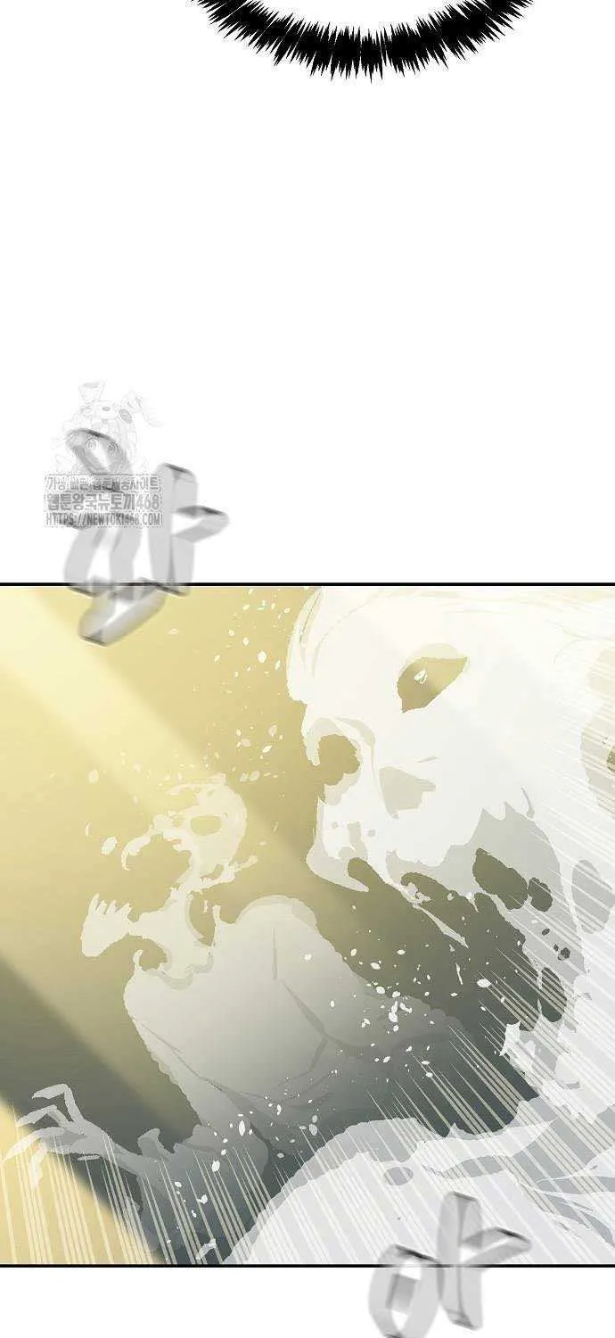 Read The Only Necromancer chapter 193 image 83 on Lezhin