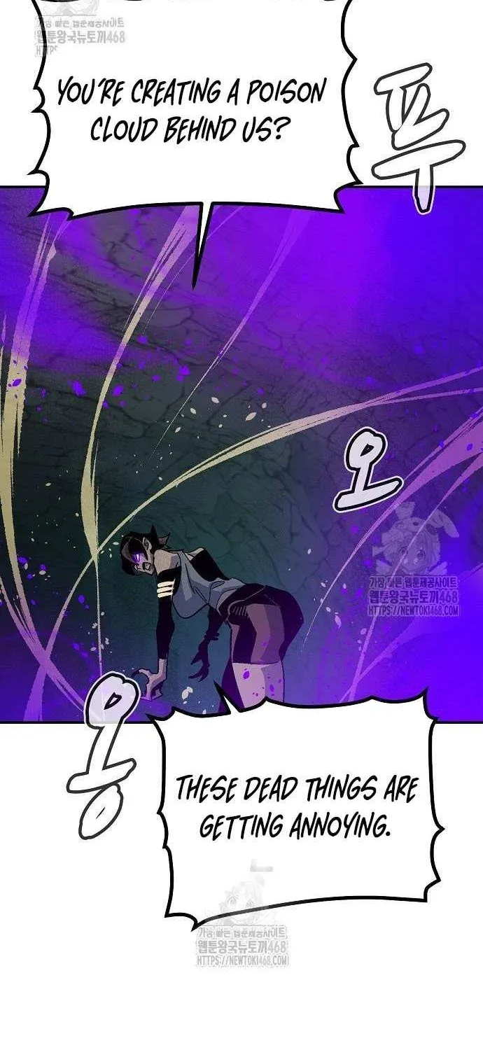 Read The Only Necromancer chapter 194 image 15 on Lezhin