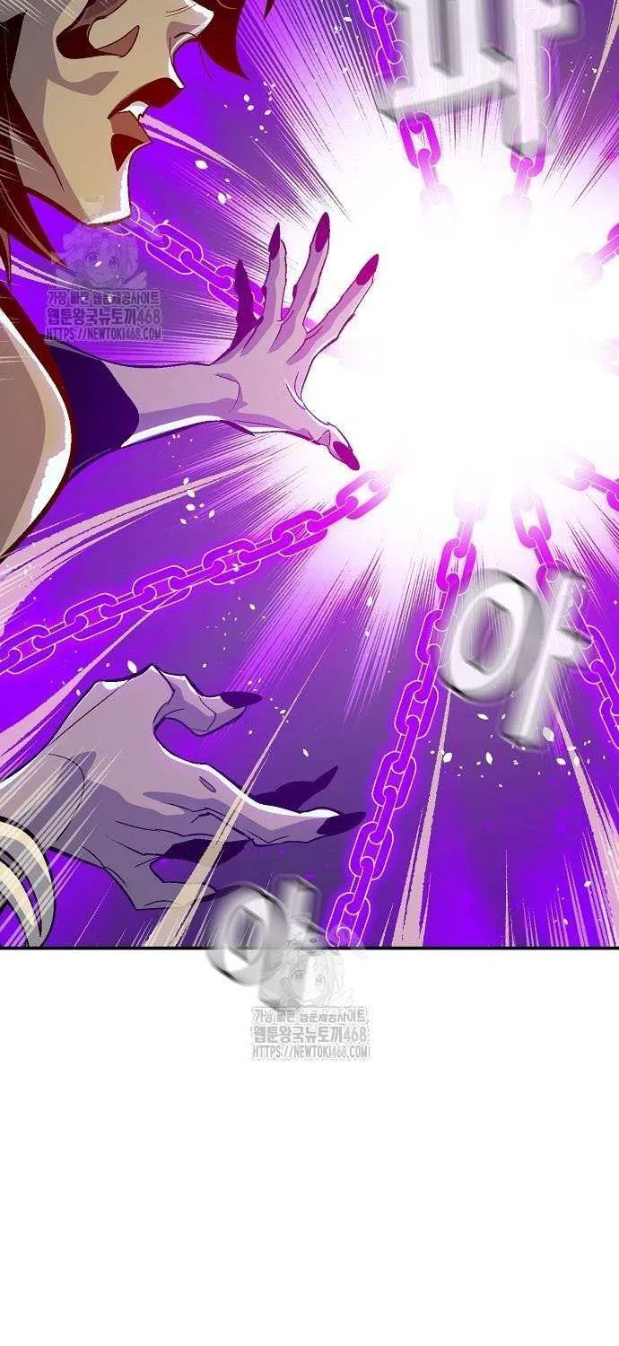 Read The Only Necromancer chapter 194 image 18 on Lezhin