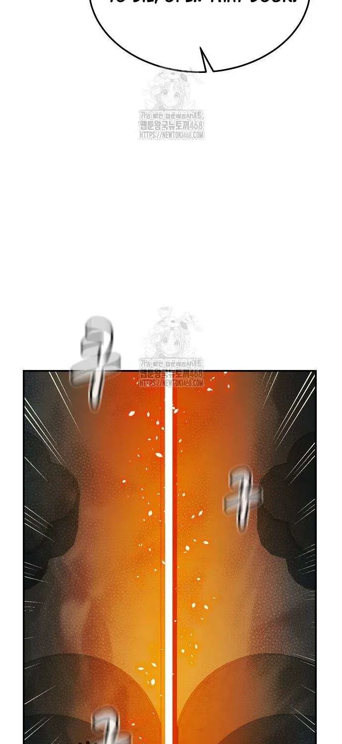 Read The Only Necromancer chapter 194 image 38 on Lezhin