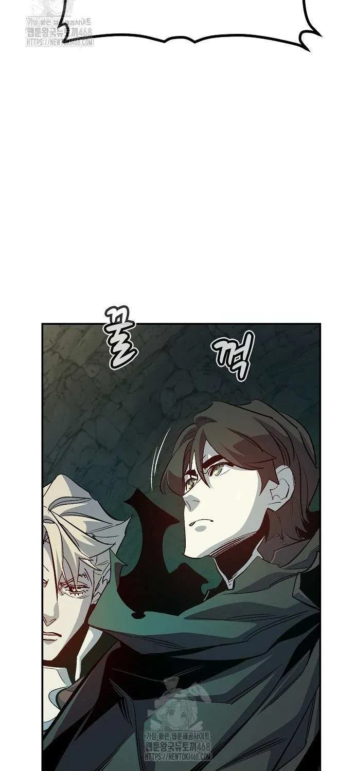 Read The Only Necromancer chapter 194 image 68 on Lezhin