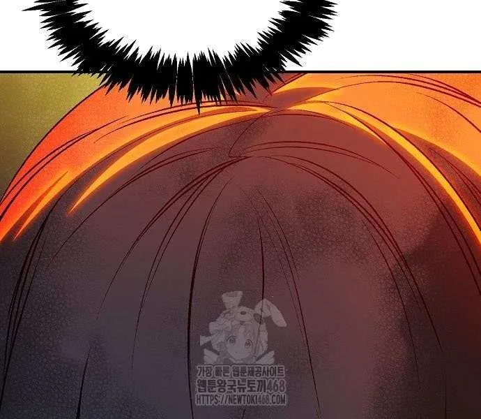 Read The Only Necromancer chapter 194 image 76 on Lezhin