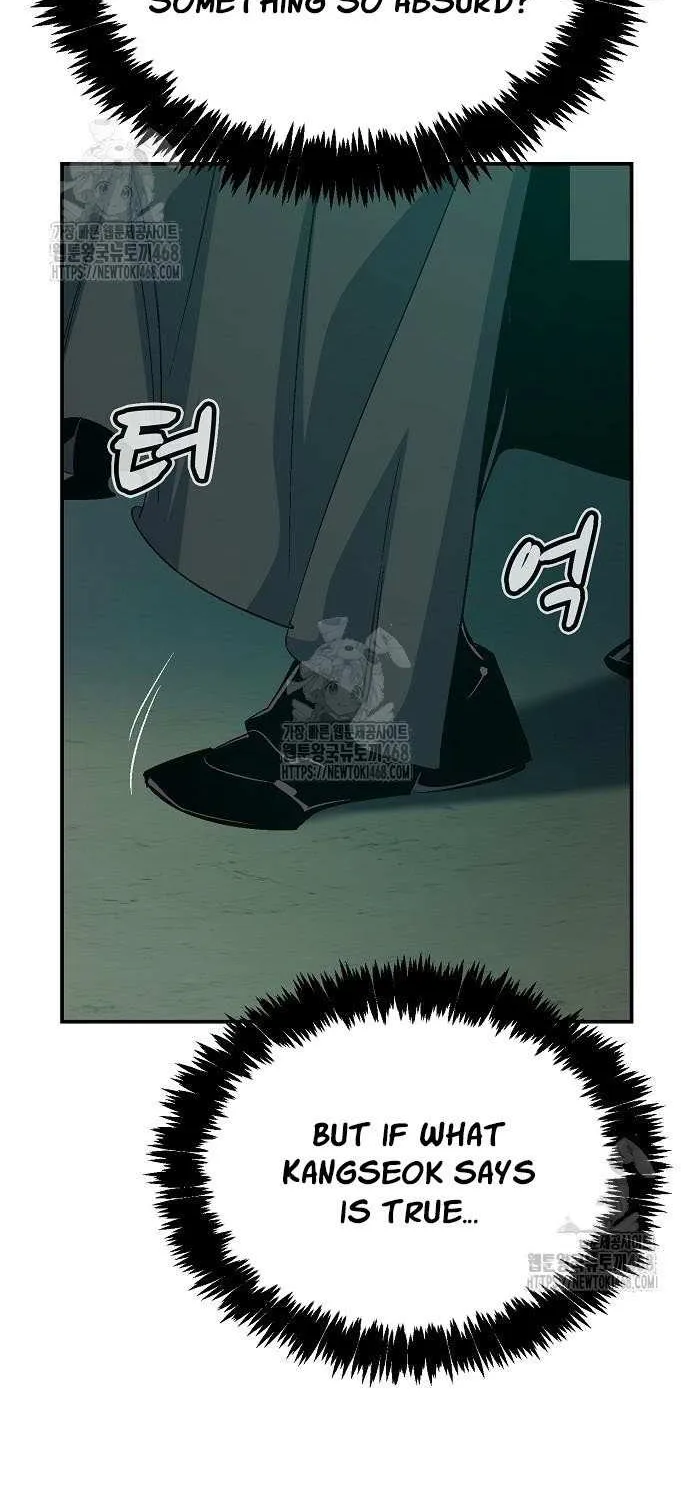 Read The Only Necromancer chapter 194 image 85 on Lezhin