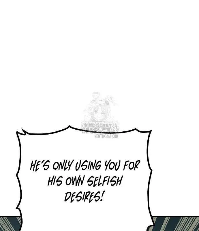 Read The Only Necromancer chapter 194 image 90 on Lezhin