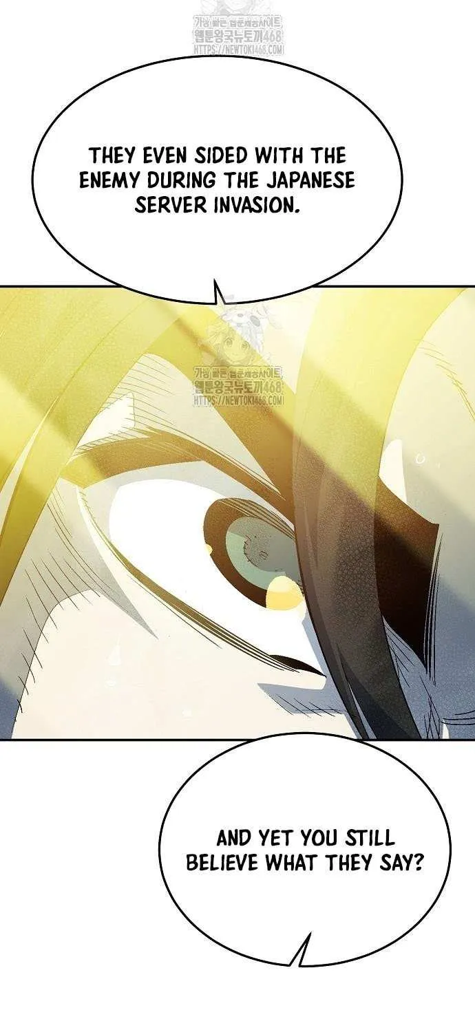 Read The Only Necromancer chapter 194 image 95 on Lezhin