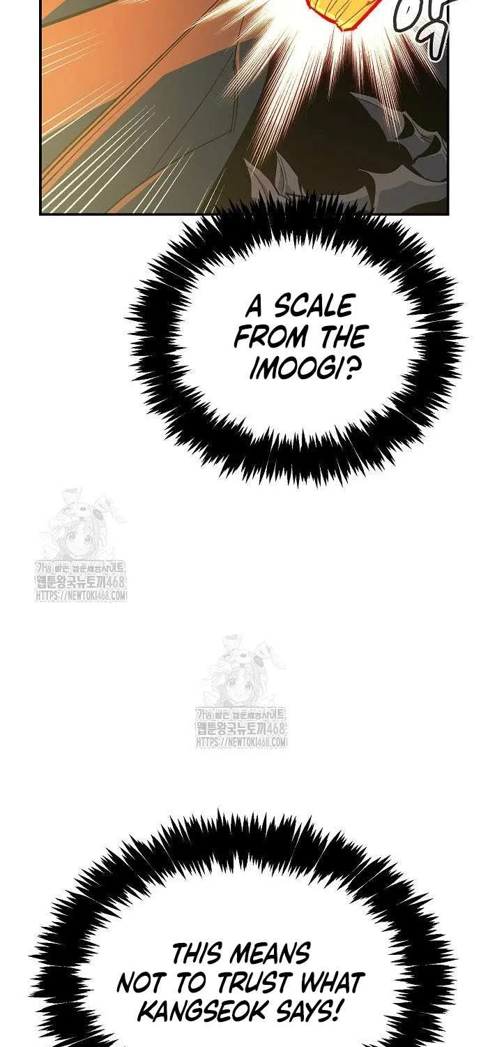 Read The Only Necromancer chapter 195 image 11 on Lezhin
