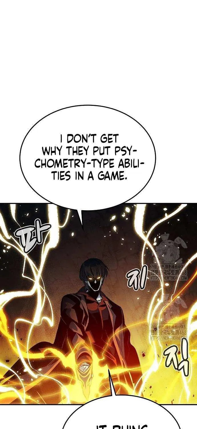 Read The Only Necromancer chapter 195 image 23 on Lezhin