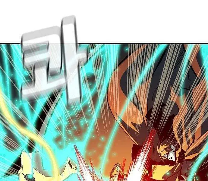 Read The Only Necromancer chapter 195 image 34 on Lezhin