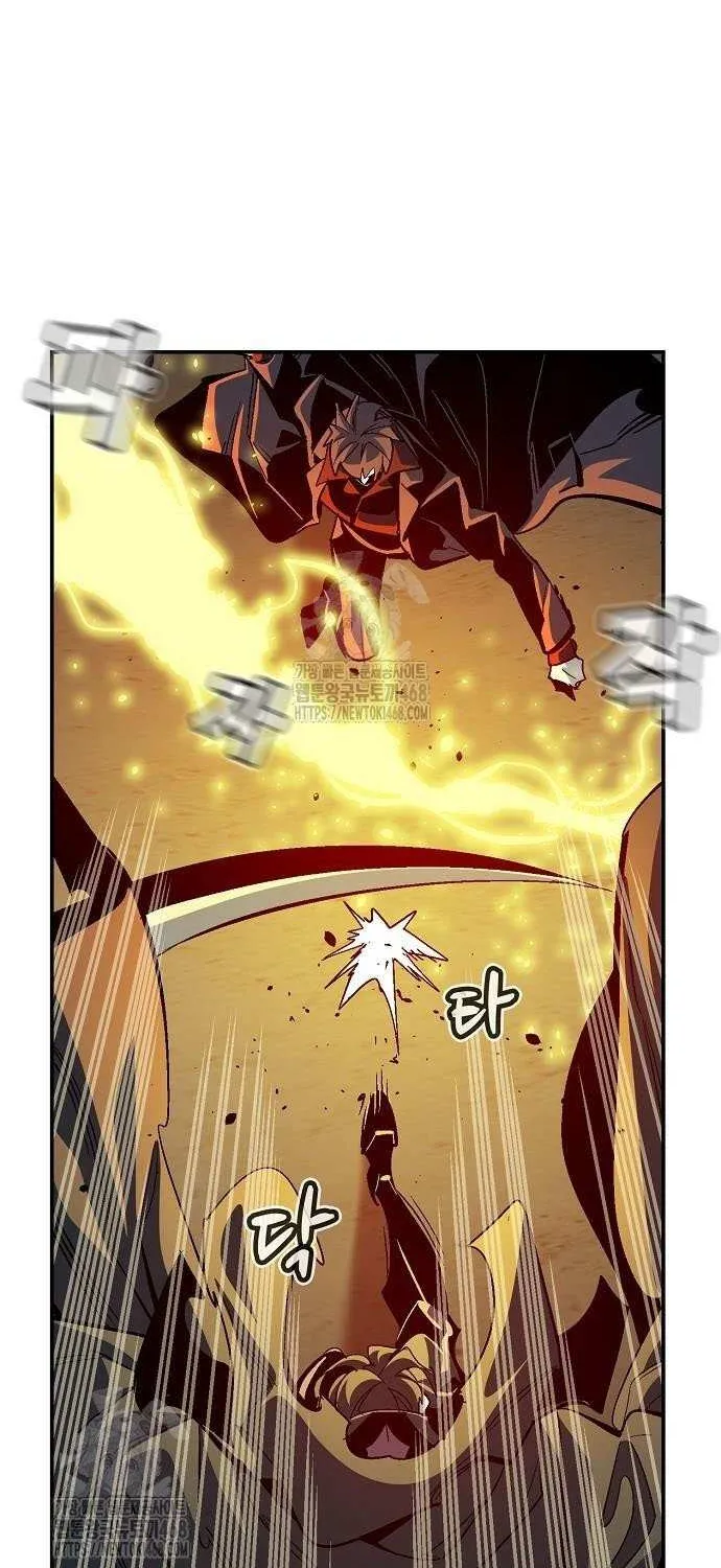 Read The Only Necromancer chapter 195 image 40 on Lezhin
