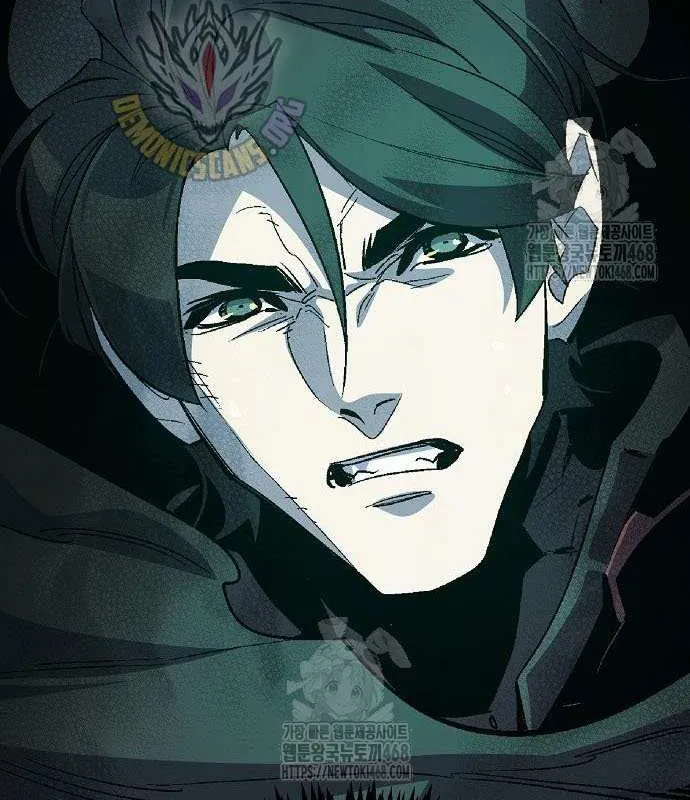 Read The Only Necromancer chapter 195 image 48 on Lezhin