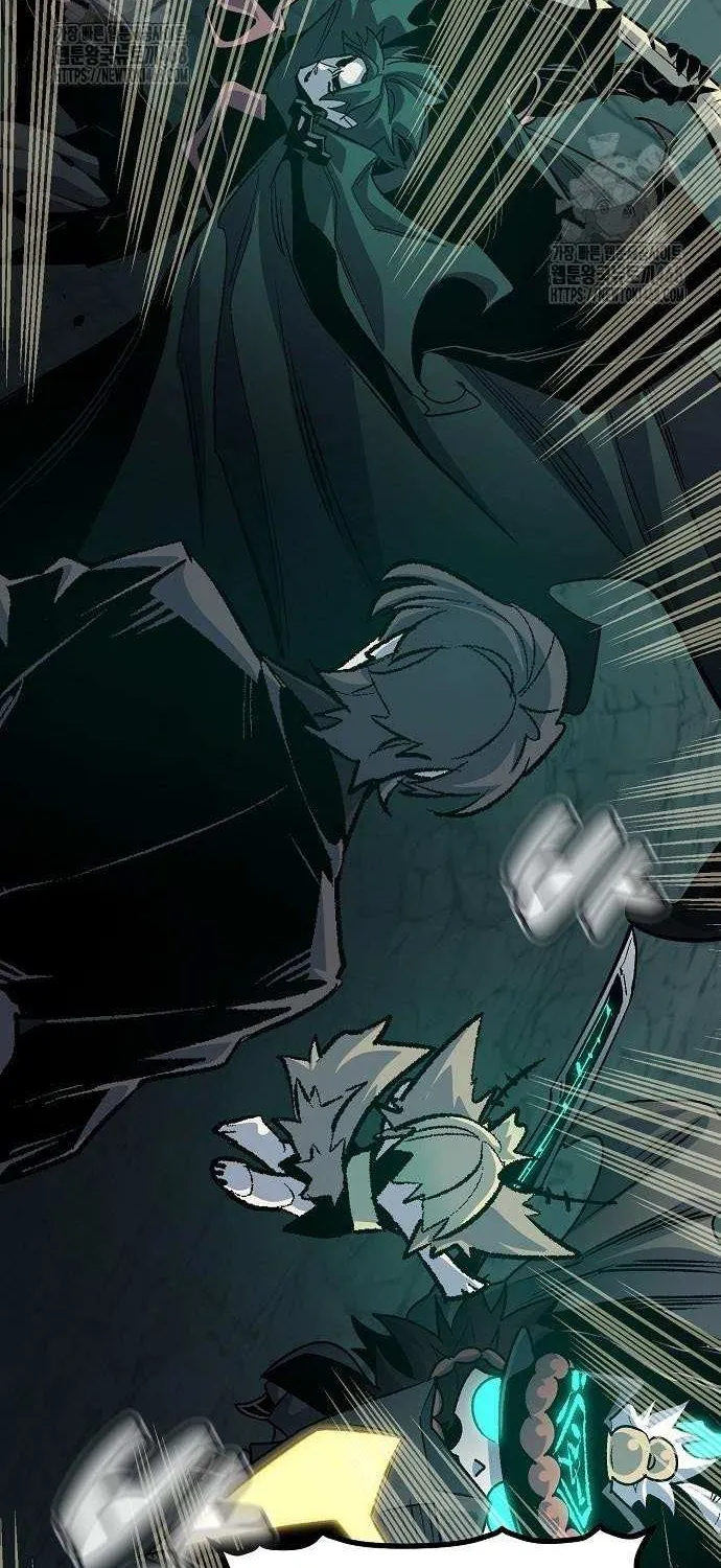 Read The Only Necromancer chapter 195 image 50 on Lezhin