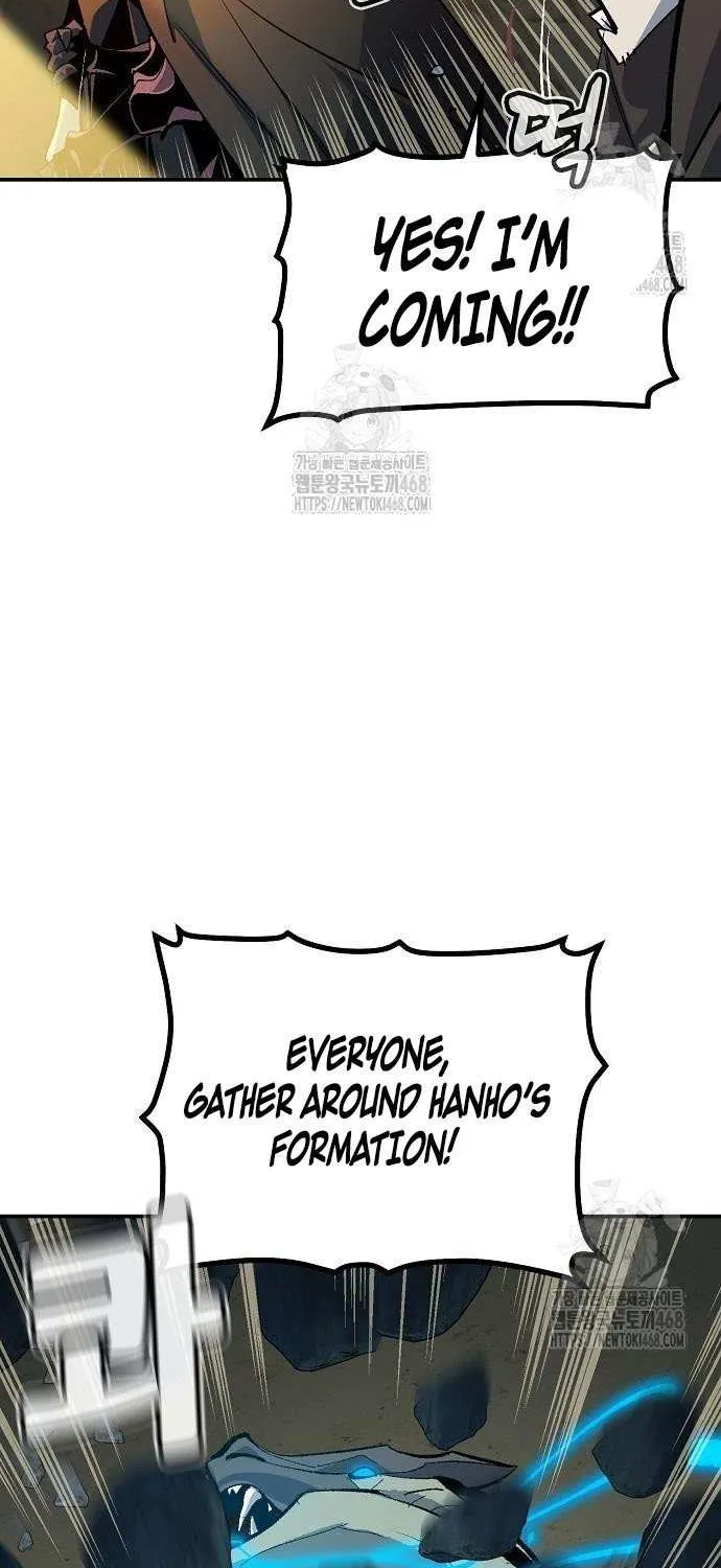 Read The Only Necromancer chapter 195 image 66 on Lezhin