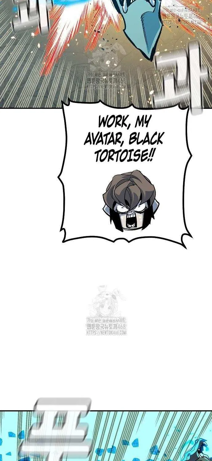 Read The Only Necromancer chapter 195 image 71 on Lezhin