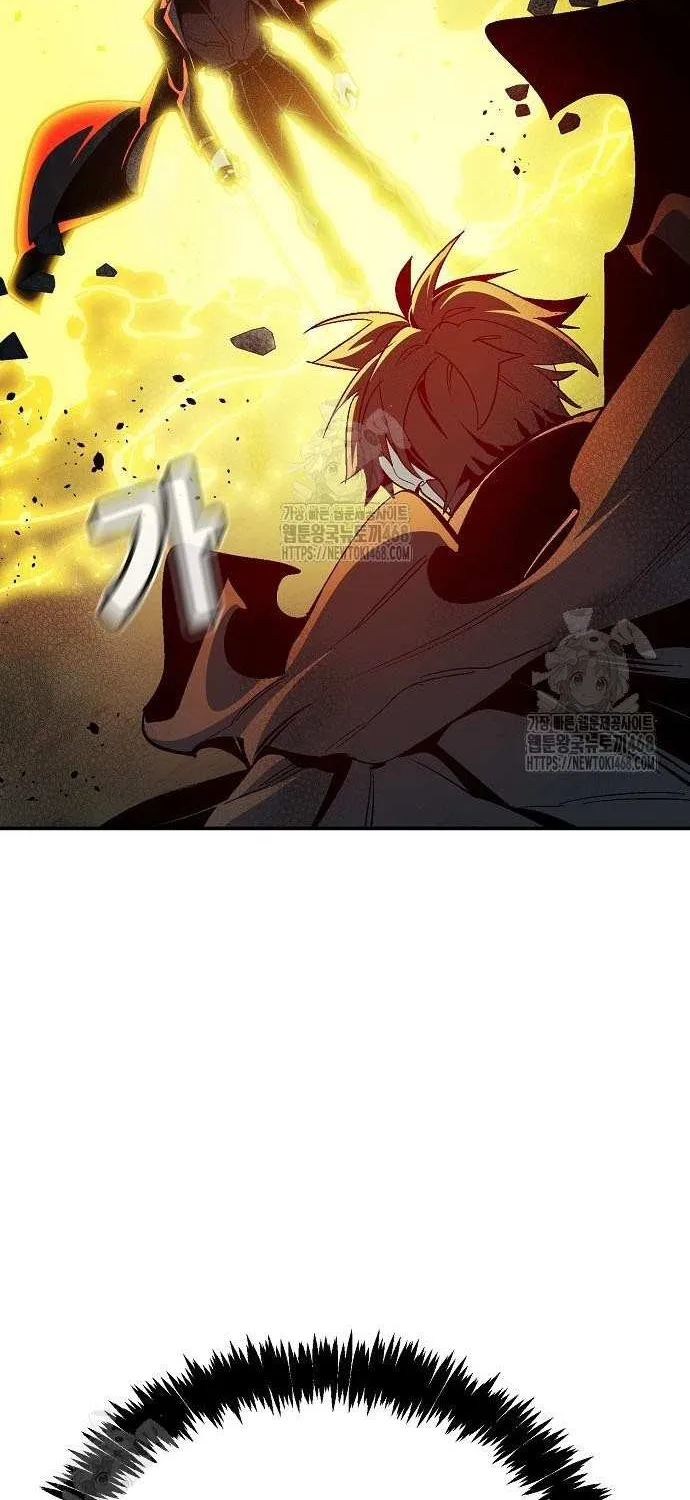 Read The Only Necromancer chapter 195 image 8 on Lezhin