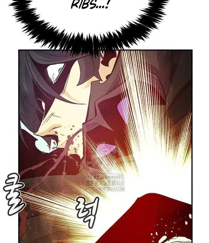 Read The Only Necromancer chapter 195 image 90 on Lezhin