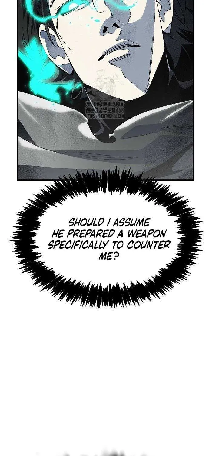 The Only Necromancer Chapter 196 page 30 - 
