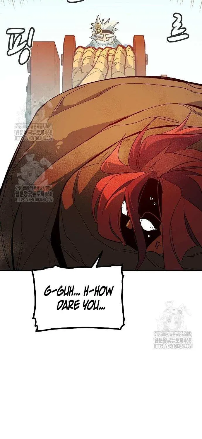 The Only Necromancer Chapter 196 page 89 - 