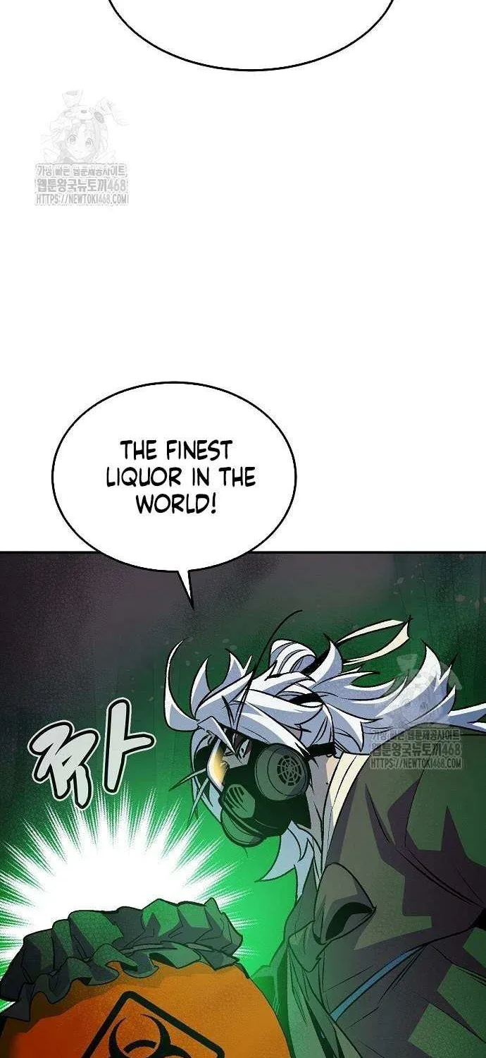 The Only Necromancer Chapter 197 page 43 - 