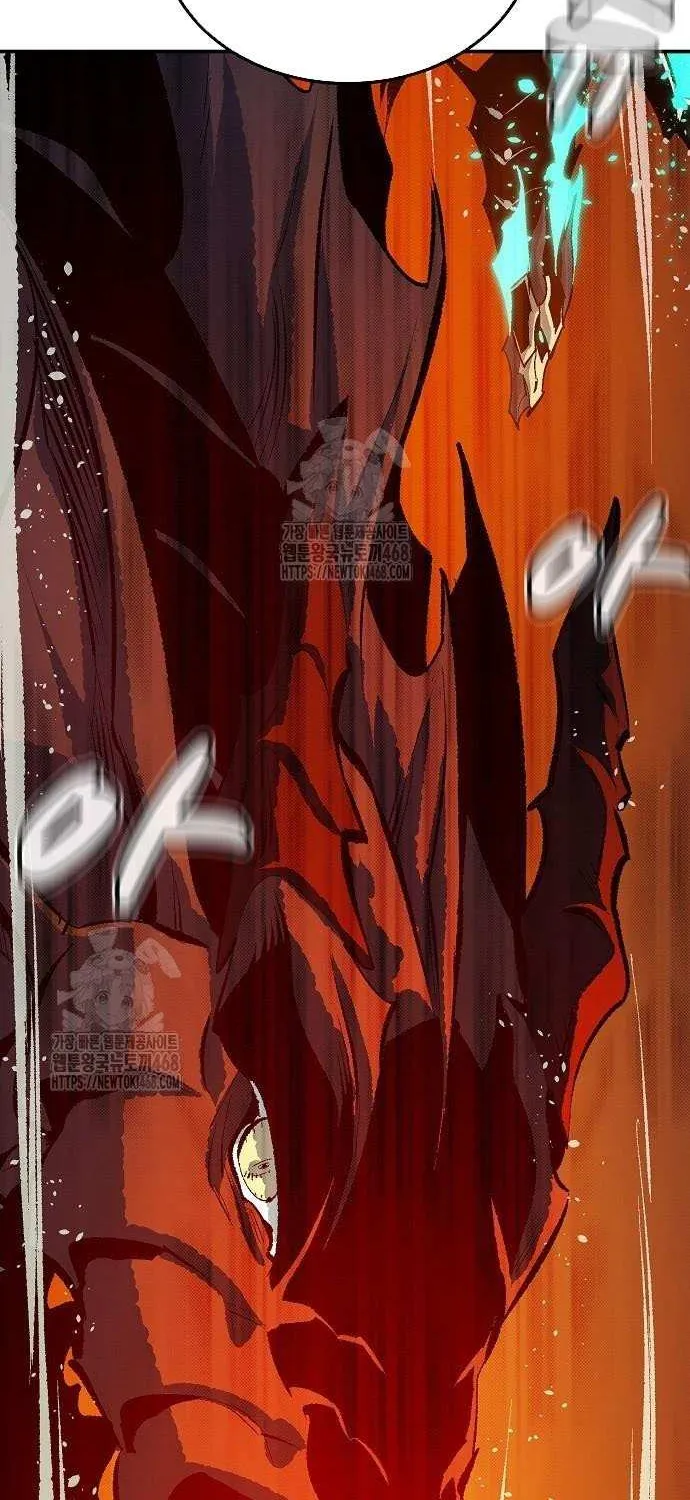 The Only Necromancer Chapter 197 page 85 - 