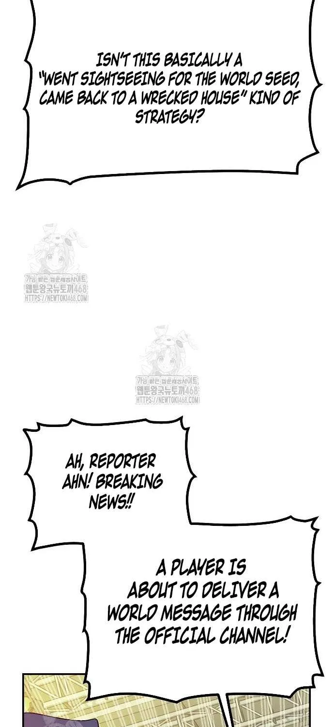 Read The Only Necromancer chapter 198 image 10 on Lezhin
