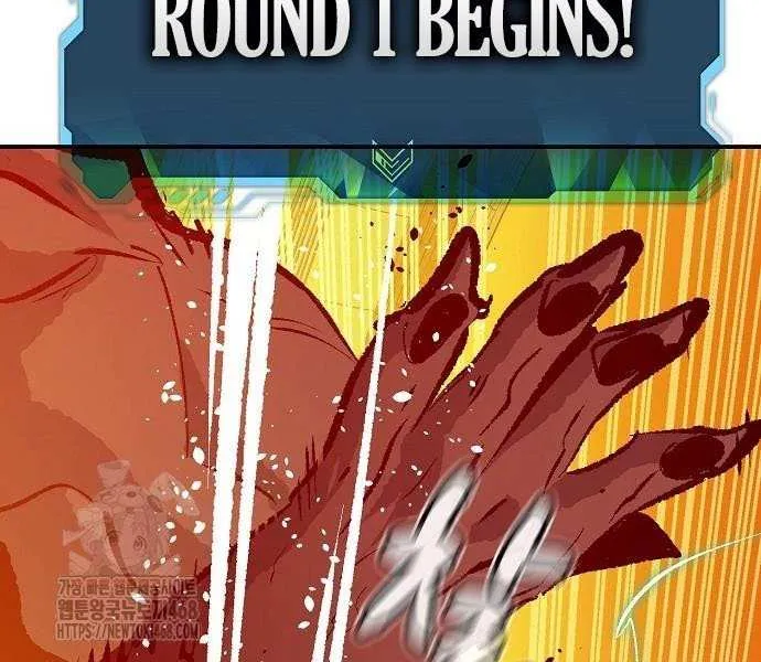 Read The Only Necromancer chapter 198 image 109 on Lezhin