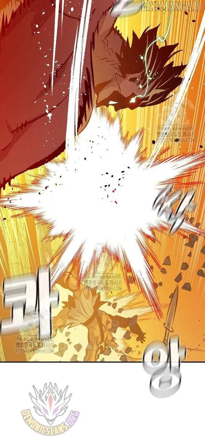 Read The Only Necromancer chapter 198 image 110 on Lezhin