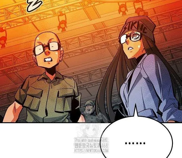 Read The Only Necromancer chapter 198 image 18 on Lezhin