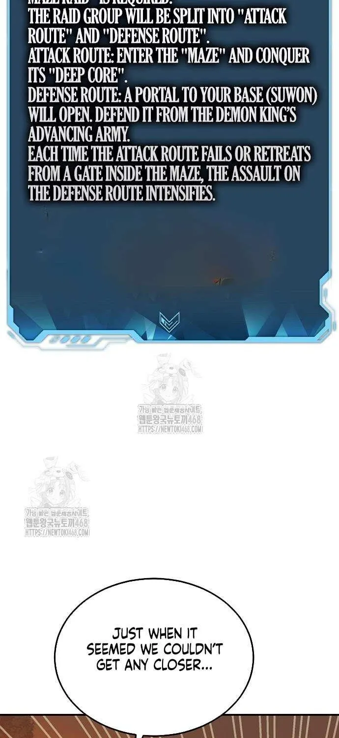 Read The Only Necromancer chapter 198 image 34 on Lezhin