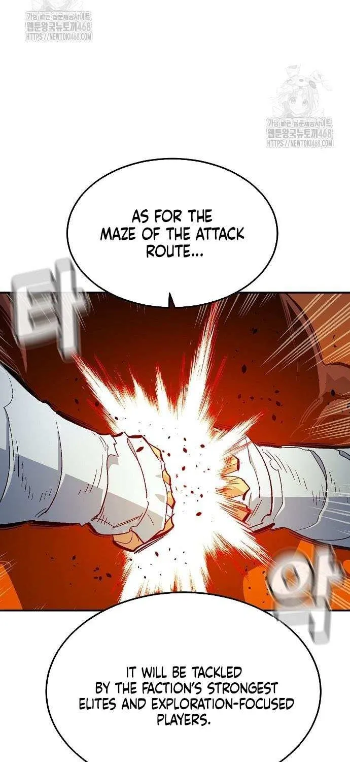 Read The Only Necromancer chapter 198 image 41 on Lezhin
