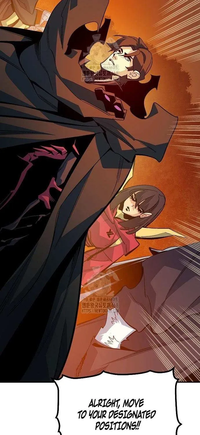 Read The Only Necromancer chapter 198 image 43 on Lezhin
