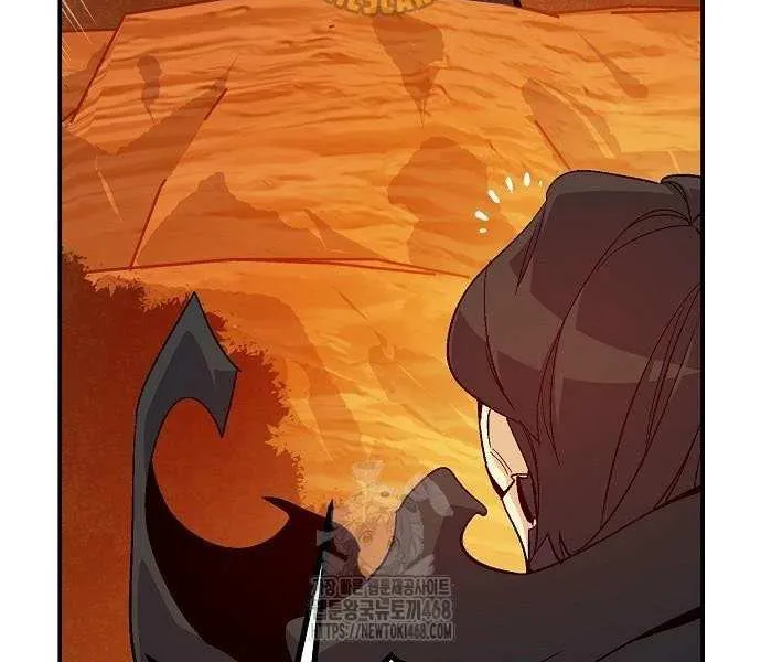 Read The Only Necromancer chapter 198 image 46 on Lezhin