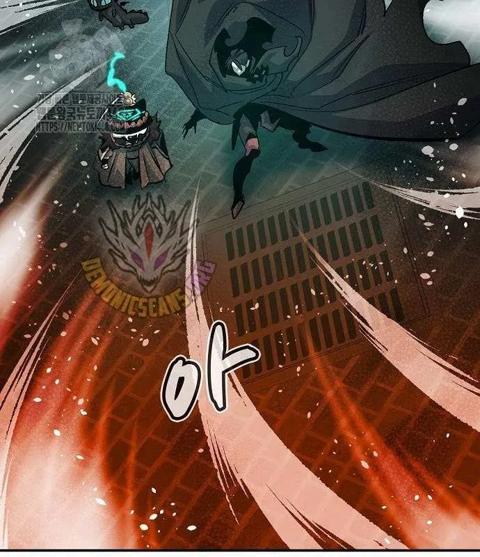 Read The Only Necromancer chapter 198 image 53 on Lezhin